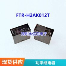 ȫԭװ¼̵AHN22324N 24VDCת8***250VAC