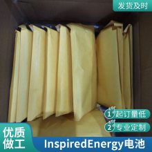 inspired energy¶ȲԼNH2057A24﮵