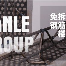 ϸֽ¥а绰 ּɷ칩Ӧ
