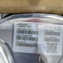 Ⱥо΢ܹQX341,ӦIGBT/MOSFET դ