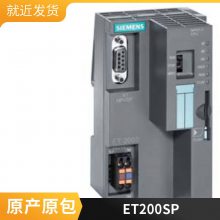6ES7923-5BJ00-0DB0 ӵߣ  SIMATIC S7-1500