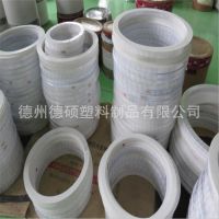 pp塑料管材 pe塑料管材 白色pp管 透明 尼龙管生产厂家
