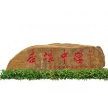 ʯƻʯҵƾʯƾʯ