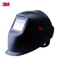 3M 10V自动变光焊接面罩 入门级保护视力轻便耐用 防护面具