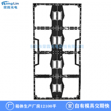 ȫledʾ 壬p8ledʾ