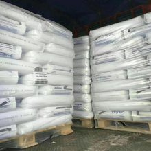 阻燃 PBT 沙伯基础 IQNH4565 现货批发