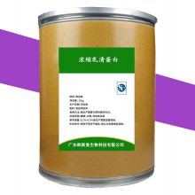 ʳƷŨ嵰׷޹˾