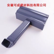 金坛市洋房天沟雨水管质优价廉