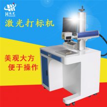 ̨߹˴ Ʒά޷