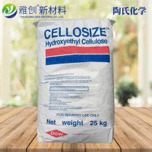 Ϲ˾CellosizeһάQP300