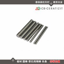 ̨崺KG4/GC20 KG5/BL25/GC30/H50SٸְڸְɭʱӲʺϽԲ