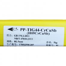 ϺER49-1̼벻˿PP-TIG49-1(H08Mn2SiA)ֱ˿1.6mm