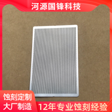  FPCǿӹ 跢˿ʴ ҵʴ