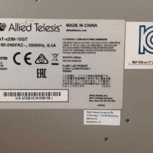 Allied Telesyn Centrecom MR820T AT-MR820T 八口HUB集线器