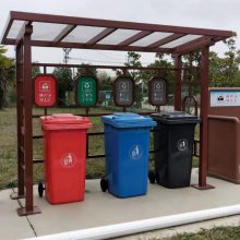 绿洁户外分类垃圾栏货源-扬州生活垃圾分类栏定做