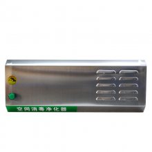SQ-BG-15g/hڹʽɱʳƷɱҩϳ