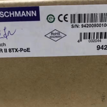 Hirschmann SPIDER II 8TX-POE 赫斯曼入门级工业以太网卡轨交换机