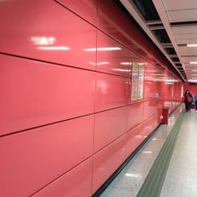 地铁站烤瓷铝单板 幕墙装饰铝单板 鑫佰捷铝单板定制厂家