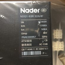ϺNDQ2Aϵ˫ԴԶתNDQ2A-125 2*** 4CBD