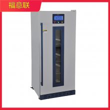 �t(y��)��Һ�w�ӟ��䅢��(sh��)