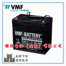 ¹VMF-BATTERYDC60-12 ô12V-60AHά