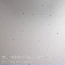 Ӧƽ̨ ˿ӡʽչ̨YM-850X600X35.5