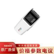 DS-2CD3T66WDP2V2-L 600׹ȫʹ˫Ͳ