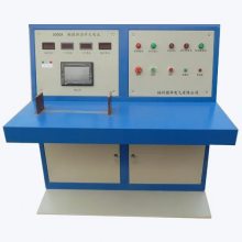 15000Aֱ 豸 