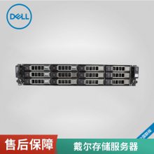 ڹ÷Dell Storage MD1400 3