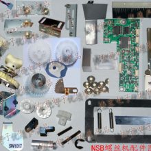 NSB03103 03104 03110 03113 02101 gear˿ﴫëˢ
