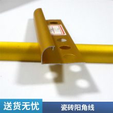 δש 2mmѹװޱ ôʯտ