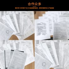  躣 ɫᾧ58-60%  