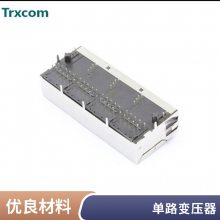 T1094NLT  ѹ ˲  RJ45  PULSE