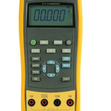 热电偶校验仪（温度校验仪）型号:ETX-2010、ETX-1810 金洋万达