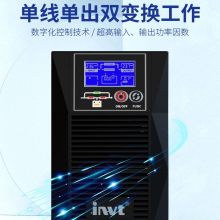 英威腾HT1103S长机HT1103L标机UPS电源塔式单进单出