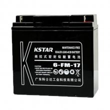 KSTARʿ6-FM-7 12V7AHŽӦԴ