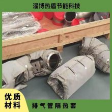 排气管隔热套增压器套 防烫 材料环保 热盾 定制