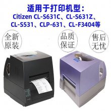 CitizenCL-S631Cӡͷ CLF3404 JM14706ͷ