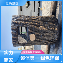 ȼ绯 ˮ׮Ͱ Ȼ ո߾