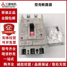 ԭװܿǶ·NF400-SEW/NF630-SEW/NF400/NF630-HEW
