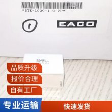 EACOֱ˲SHB-700-50-4FB1 EACO SHB700V50UF10%