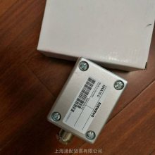 SIEMENS西门子火焰探测器QRA10.C普通感光灵敏电眼