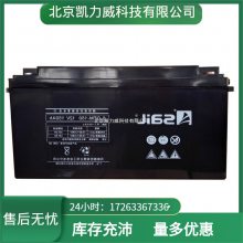 緫6-GFM-150ά12V150AH UPS/EPSԴ