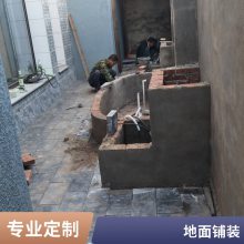 地面混凝土园林景观设计施工花岗岩石材路面渗水砖铺装