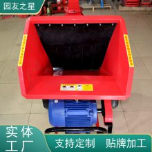 ԰֮ YUANYOU STAR  ƶ ֦ 綯֦ 3ZQ-10DA