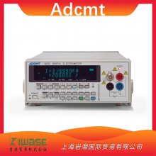 Adcmt爱德万6146标准直流电压电流发生器校准型丨上海岩濑有售
