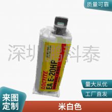 loctite e-20hpˮ ̩AB֬ ˫ݽճ 50ml̩