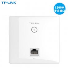 TP-LINK TL-AP1202GI-POEǽʽAP˫Ƶ1200M 865Gǽ