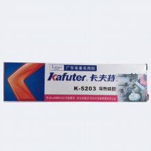 صȽk-5203ɢȹ轺 ϵ1.2ɫ