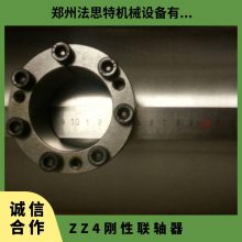 ZZ4-340ʽ 90 17800N.m ˼